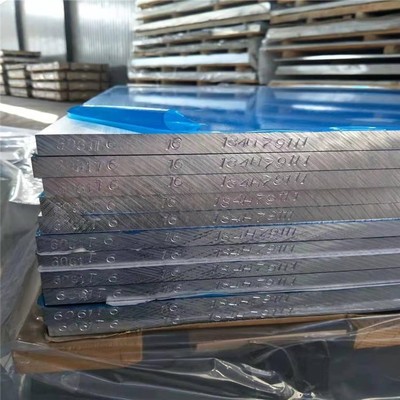 台山国产豆纹镜面铝板行情品牌厂家(今日/更新)